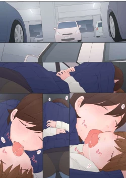 Page 53 of Toshiue no Hito