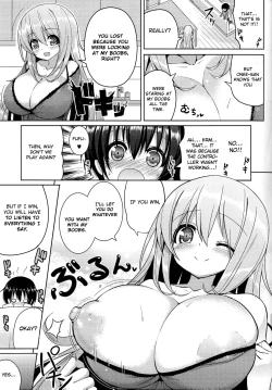 Page 8 of Onee-san ni Katemasen
