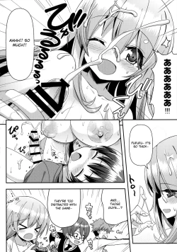 Page 15 of Onee-san ni Katemasen 2