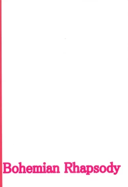 Page 20 of Bohemian Rhapsody