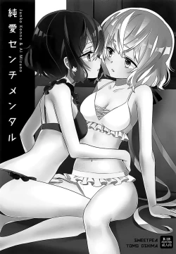 Page 2 of JunAi Sentimental