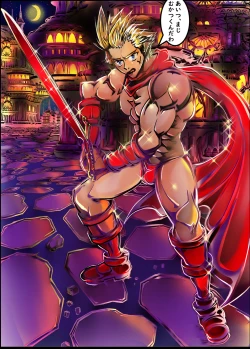 Page 23 of MUKIMUKI XIII-rei wa 44 Page Ban