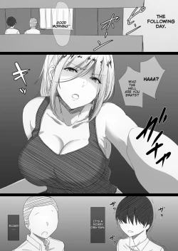 Page 3 of Yanmama ObaBoku ga Hitozuma Sex ni Hamatta Riyuu-