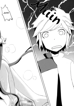 Page 15 of Hestia x Aiz