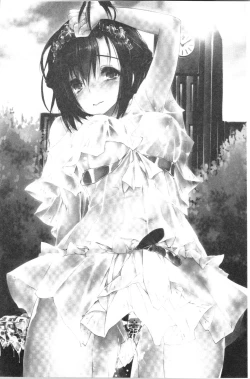 Page 8 of Kanrichuu no Sore o Shibatte Agetai | 管理中的那根想幫你緊緊綑綁住