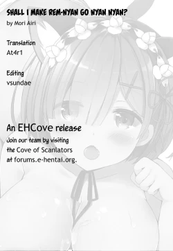 Page 23 of Shall I make Remnyan to Nyannyan Suru?