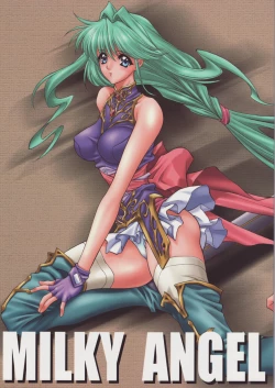 Page 1 of MILKY ANGEL