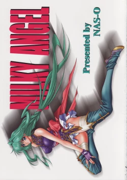 Page 2 of MILKY ANGEL