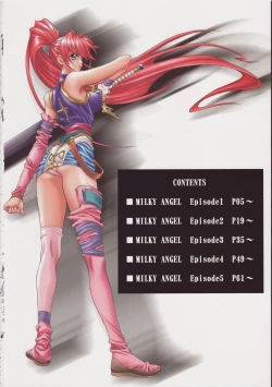 Page 3 of MILKY ANGEL