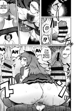 Page 17 of Odoshi Ai | Threatening Love