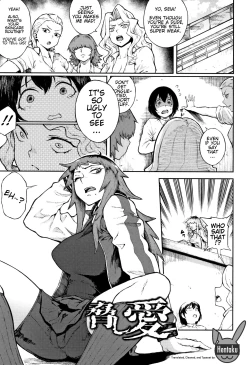 Page 1 of Odoshi Ai | Threatening Love