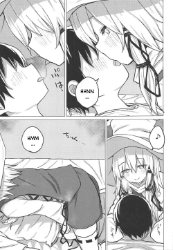 Page 6 of Muramura Suwa Shota Bangaihen 13