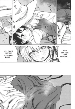 Page 8 of Muramura Suwa Shota Bangaihen 13