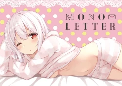 Page 13 of Ecchi na Onaka Kansatsu.