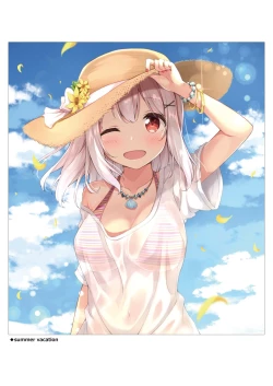 Page 16 of Ecchi na Onaka Kansatsu.