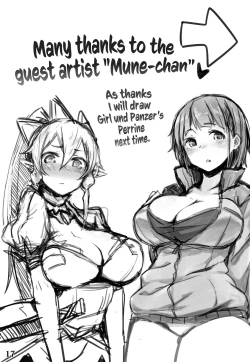 Page 16 of Go!Go!SGH!