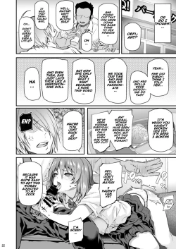 Page 21 of Suika Ni