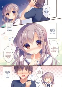 Page 12 of Onii-chan Osewa wa Watashi ni Makasete ne