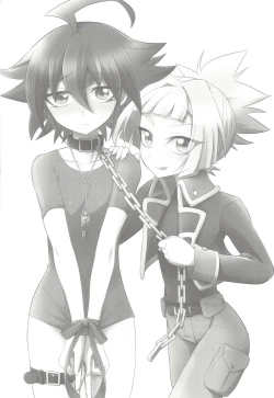 Page 3 of Sora-kun no Omocha