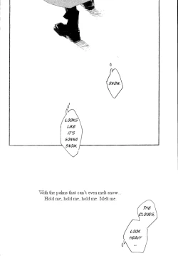 Page 5 of Fullmetal Alchemist - Milk