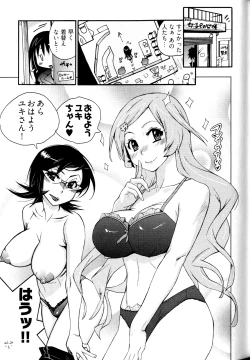 Page 31 of Joshi no Kokoroe!