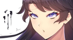 Page 37 of Paper Work