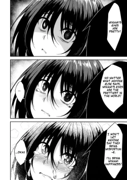 Page 13 of PROVISIONAL NAME ZERO