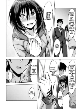 Page 15 of PROVISIONAL NAME ZERO