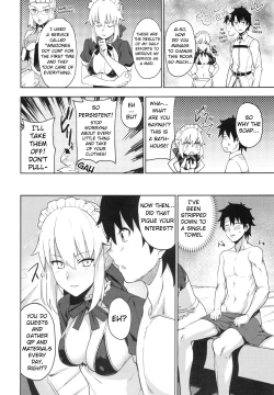 Page 5 of Chaldea Soap SSS-kyuu Gohoushi Maid