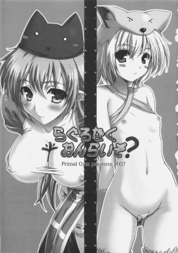 Page 2 of Ragnarok Onliso?