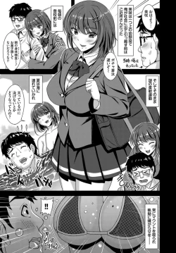 Page 290 of COMIC BAVEL 2019-11