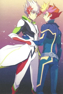 Page 23 of Watashi no Unmei ga Babe Sugiru!