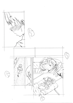 Page 26 of Hajimete no Furin Onsen