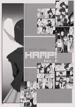 Page 39 of TOHO N+ MOON RACE