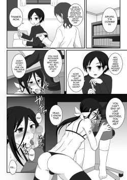 Page 3 of Hikikomori Onee-chan Yagai Choukyou