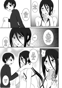 Page 6 of Hikikomori Onee-chan Yagai Choukyou
