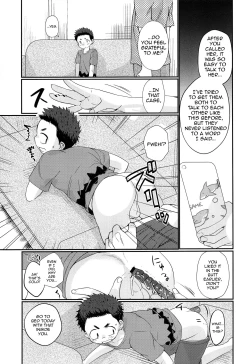 Page 20 of Kairai Shounen