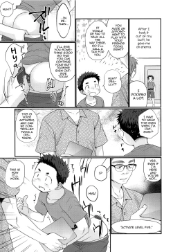 Page 22 of Kairai Shounen