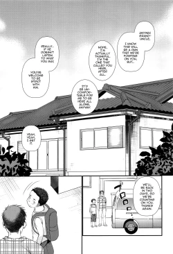 Page 2 of Kairai Shounen