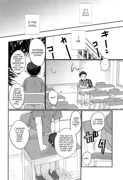 Page 37 of Kairai Shounen