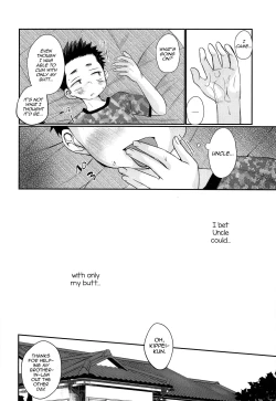 Page 45 of Kairai Shounen