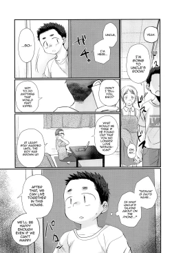 Page 46 of Kairai Shounen