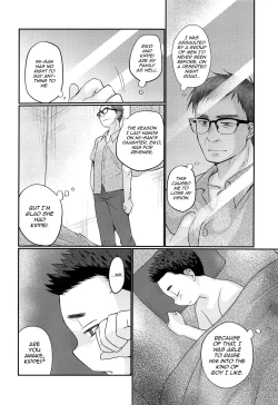 Page 59 of Kairai Shounen