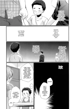 Page 6 of Kairai Shounen