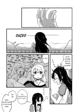 Page 12 of Storm in Night Fever