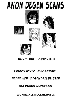 Page 15 of Storm in Night Fever