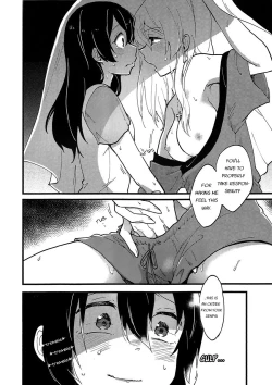 Page 7 of Storm in Night Fever