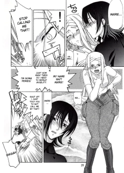 Page 19 of COMIC Daybreak vol.5