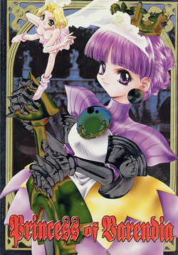 Download Princess of Barendia