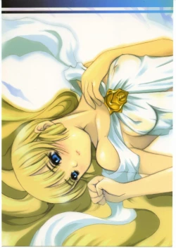 Page 1 of Inspire Works 1998